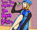 ご希望のイラストを作成します アメコミ風やオリジナリティ溢れるタッチで承ります！ イメージ3