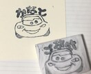 消しゴムはんこ作ります お名前はんこ、ロゴ、キャラクターご希望にお応えします。 イメージ9