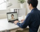 WATCHカラーセラピーでストレスケアをします ～ 五感を使う唯一無二のカラーセラピー ～ イメージ6