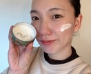 お悩みに合わせたアロマレシピお教えします あなたのお悩みに合わせたアロマと使い方レシピを作成します イメージ1