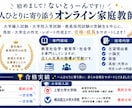 東大院生が大学編入・大学院入試の相談に乗ります 受験経験と教育研究の知見を生かし、合格まで伴走します イメージ2