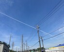 ポジティブ思考の作り方教えます 人生が変わるネガティブ思考からポジティブ思考への変え方 イメージ1