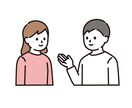 是非お任せ下さい！！一緒に悩みます 話題の相談屋が復活致しました。力になります！ イメージ9