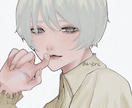 アイコン、MV、配信背景等のイラストを作成します 落ち着いた雰囲気のイラストが得意です！ イメージ4