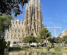 スペイン語の会話の練習相手をします みんなでスペイン語を話しましょう！ イメージ1