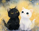 気になるお相手との未来・やさしく深く占います お相手の気持ち・お2人のこれからをタロットで全力鑑定します イメージ1