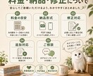 介護・看護の資料を見やすく作成します 現場経験を活かして、伝わる介護資料を作成します イメージ4