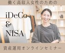 シンプルで見やすいバナーを作成します 上品で伝わりやすいバナーで集客アップ◎ イメージ4