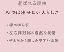 手描きの温度が伝わる似顔絵アイコン描きます 写真をもとに、やさしい手描きで似顔絵アイコンを制作します。 イメージ2