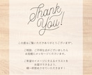 ほっこり愛される、手描きのショップロゴを作成します 【5名様限定価格】カフェ・ハンドメイド、サロンにオススメ♫ イメージ6