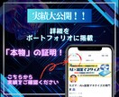 初心者のためのAI×ショート動画の稼ぎ方教えます 登録者ゼロでも収益化！スキル不要で動画作成！ イメージ8