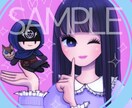 SNSアイコン作成します 自分だけのかわいいイラスト作成⋆͛♡⋆͛ イメージ4