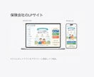 画像・FigmaからLP制作します スマホ対応込みで丁寧にコーディング イメージ4
