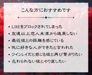 恋愛・出会い・結婚｜霊視でお２人の未来を視ます 恋愛に関するお悩みを霊視と祈祷で、理想の未来へと導きます イメージ2