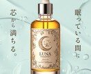 ターゲットに刺さる！デザインを制作いたします デザインの制作目的を丁寧にヒアリングさせていただきます！ イメージ4