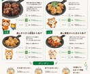 飲食店専門でメニュー表・POP・チラシ作ります 現場目線で注文につながる販促物を制作 イメージ3