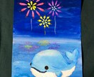 絵を描きます 絵を描かないといけない！けれど苦手、そんな方へ☺︎ イメージ1