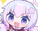 デフォルメアイコン描きます SNSなどでデフォルメキャラをアイコンにしたいあなたに！ イメージ2