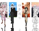 ダークやシックな雰囲気のイラストを描きます MVや配信や表紙など目を惹くイラストが欲しい方に！ イメージ10