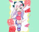 デフォルメ全身イラストを作成します 似顔絵、キャラクターイラストなどをかわいく描きます♪ イメージ3
