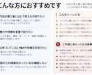 あなたのイラストを第三者視点から分析・言語化します この絵の何が面白いの？を構図・テーマ・見せ方から言葉にします イメージ3