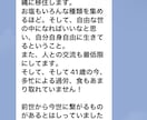 あなたの前世をひとつ視ます 今を生きるためのヒントが隠されているかも知れません。 イメージ3