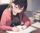 10,000文字までの記事を作成します 記事作成はプロに丸投げしましょう♪ イメージ1