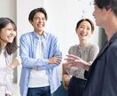 話して相手になります 誰かと話したい人暇な人60分話しましょ！ イメージ2