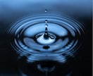 水面霊視で2026年下半期の運勢を深く読み解きます 下半期の流れを知り、あなたらしい進み方を整えます イメージ2