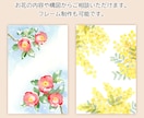 商用◎手描き水彩で心惹かれる花のイラストを描きます カラーラフ修正無制限、ヒアリングが得意です。構図から提案も可 イメージ5