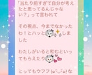 あなたの«つよみ»発掘します 自分では気づきにくい、あなたのイイとこ見つけ隊  ♪ イメージ3
