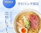 おしゃれで見やすいSNS画像を制作します Instagram投稿画像を制作します イメージ6