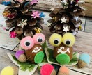 クリスマスツリー・どんぐり人形を作ります まつぼっくりのツリーとどんぐりでカエルを作ります。 イメージ1