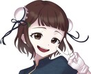 アイコンイラストお描きします 首上最低1000円のイラストお描きします！バストアップも可！ イメージ5