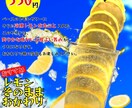 飲食店等の催促物作成いたします 価格調整、納品日お客様に寄り添います！ イメージ1