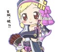 少年コミック風のコミカルキャラを描きます 2〜4頭身のいわゆる「ギャグ漫画」風の絵柄が得意です♪ イメージ6