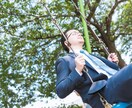 フリーター・引きこもりの方・相談のります ひきもり・フリーターから脱出したい方へ。 イメージ1