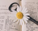 翻訳歴20年のプロが　英日　日英　翻訳いたします １文字１円から企業様向け本格翻訳まで！ イメージ6