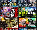 Vtuberさん向け高クオリティなサムネ作成します かっこいい！が叶う！ゲームや、男性向けコンテンツ動画に！ イメージ1