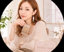 先着5名500円！恋愛・仕事をタロットで鑑定します 30〜40代女性へ。恋愛・仕事の悩みタロットで鑑定します イメージ6