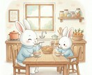 不登校の子との向き合い方。お悩み聞きます 【不登校】ママのメンタルを軽くする考え方 イメージ1
