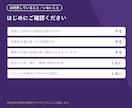 ChatGPTに自社が出るかAI検索を監査します AI検索の可視性を実測。簡易監査19,000円 イメージ10