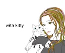 女性らしいイラスト・似顔絵描きます あなたがなりたいイメージの女性にイラストでなりましょう！ イメージ4