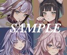 厚塗りでSNSアイコンイラストお描きします 厚塗り・くすみカラーが得意です！ イメージ1