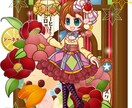 ポップで賑やかなキャラクターイラストを描きます ポップでごちゃっと賑やかなイラストが好きな方に イメージ1