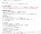 綺麗で可愛い！キラッと目を引くイラスト作成します 商用OK◎Vtuber｜キャラデザ｜MV｜記念企画グッズ等 イメージ6