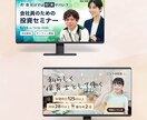 惹き付ける×伝えるバナー作成します 広告用、SNSなど納得のいくものを丁寧に◎ イメージ4