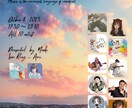 イベント系フライヤーデザイン優先で頑張ります 全力で寄り添い作成いたします。 イメージ3