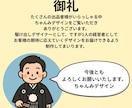 CanvaProで伝わるデザインチラシ制作します 幅広いジャンルを低価格で満足いただけるよう制作します！ イメージ8