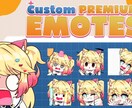 cute chibi emotesます draw cute chibi emotes イメージ1